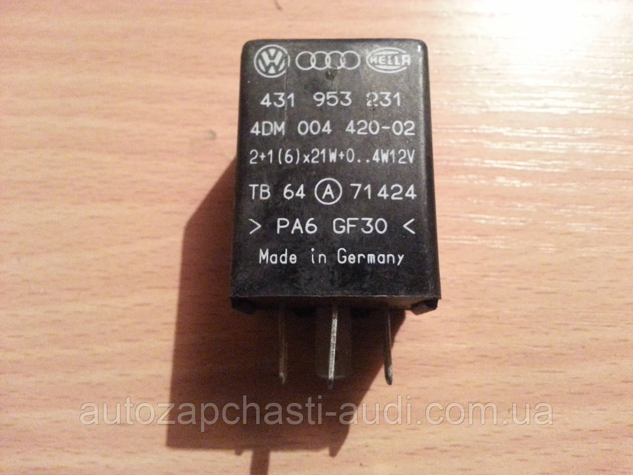 Реле поворотов ауди а4 где находится Реле кондиционера 267 Audi A4 B5 1995 8D5 ABC 443919578C купить Б/У id3932