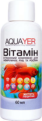 Комплекс вітамінів для риб AQUAYER Вітамін 60 мл, проти захворювань, для забарвлення