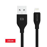 USB кабель Brum U001i Lightning для iPhone 5/6/7/8/X/11 25см Черный