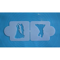 Трафарет Наречені