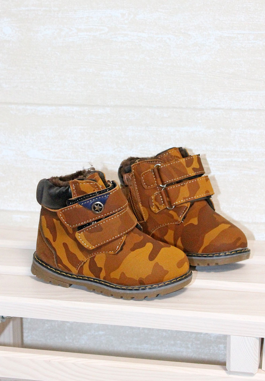 Дитячі зимові черевики для хлопчика Рудий 21-26, фото 1