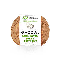 Gazzal ORGANIC BABY COTTON (Газзал Органiк Бейбi Котон) № 438 цегляний (Пряжа 100% органічна бавовна)