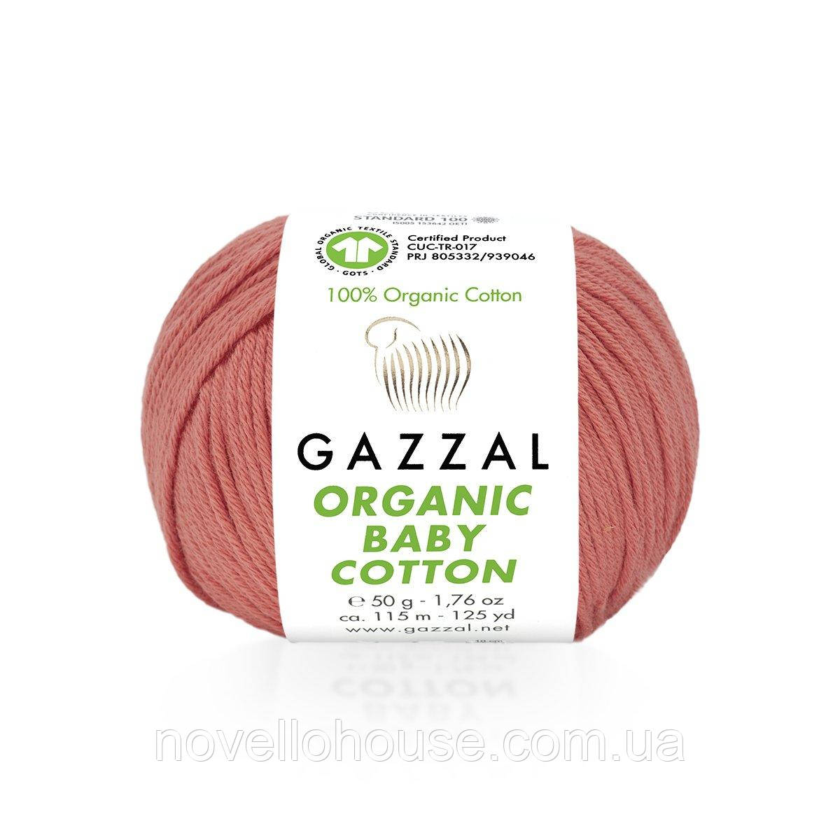 Gazzal ORGANIC BABY COTTON (Газзал Органiк Бейбi Котон) № 419 кораловий (Пряжа 100% органічна бавовна)