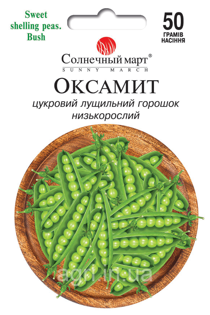 Горох Оксамит, 50гр.