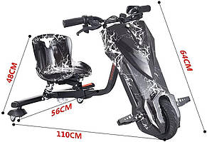 Дріфт-карт Windtech Crazy Bug 350W Чорна блискавка, фото 5