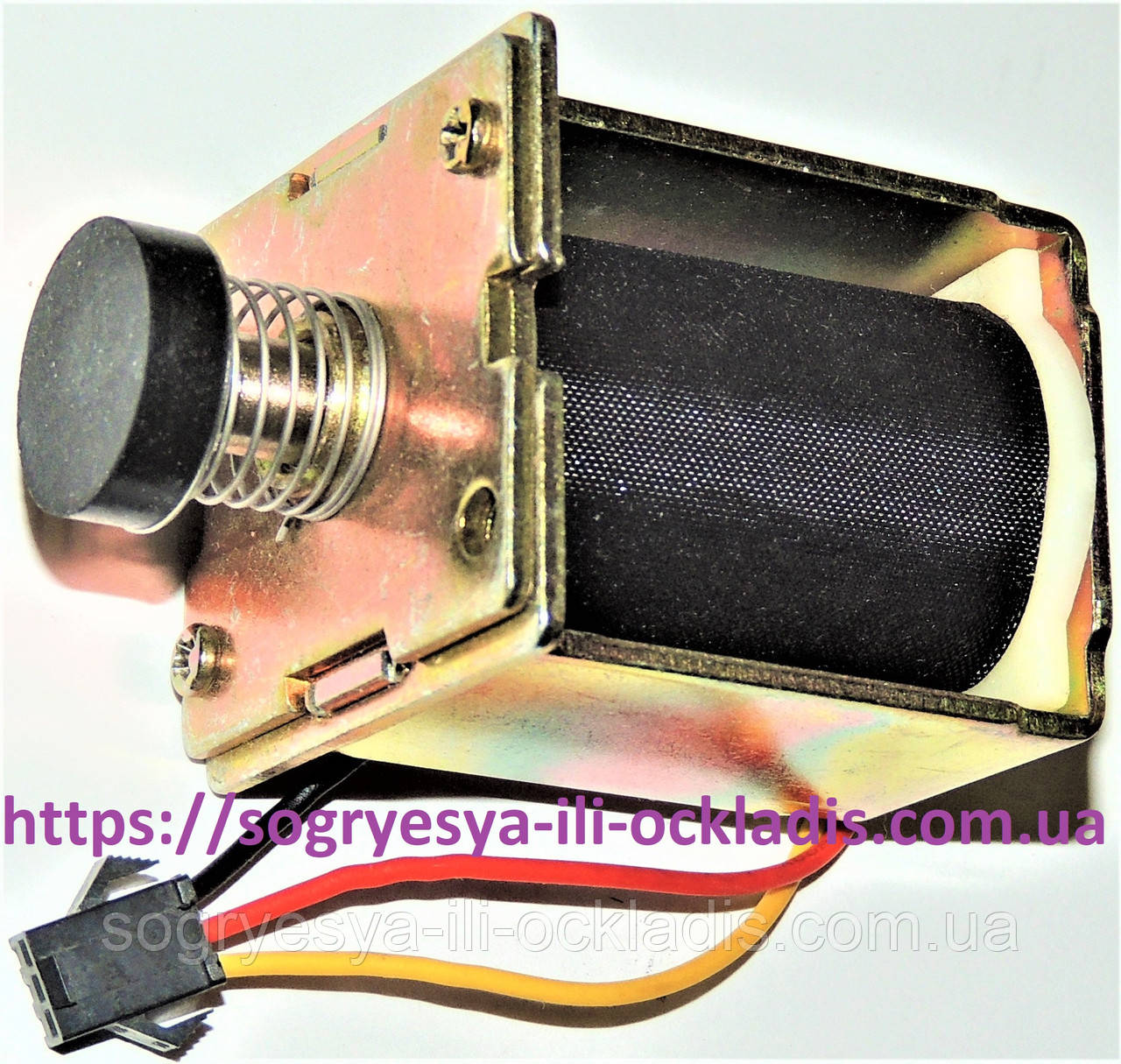 Клапан газовий електромагнітний (б.ф.у, EU) колонок газових Bosch Neckar, к.з. 0921/2, фото 1