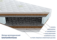 Матрас ортопедический Line Comfort Cocos 90x190 см