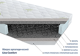 Матрац ортопедичний Line Comfort 190х80