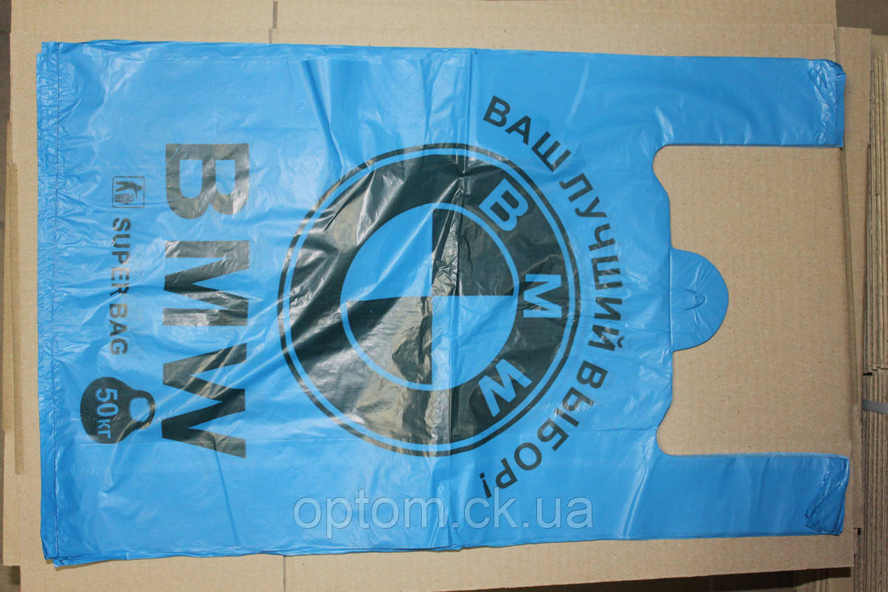 Пакет BMW Super Bag 58 см 50kг (100 шт.)