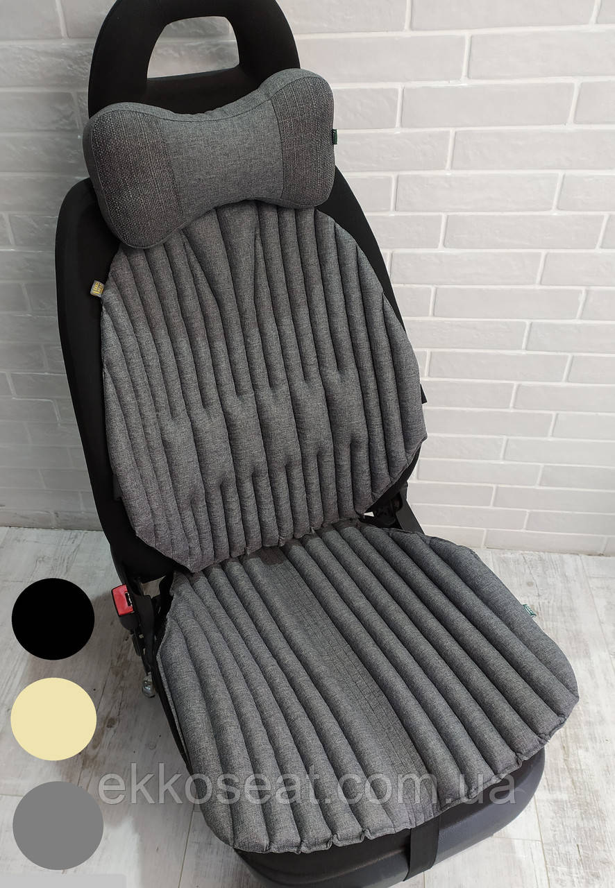 Ортопедична еко подушка - накидка для авто крісла і підголівник EKKOSEAT. Універсальна.