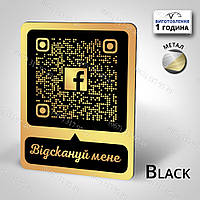 Металлическая Фейсбук визитка Фейсбук метка Фейсбук сканер Фейсбук вывеска черный бархат в горящем золоте