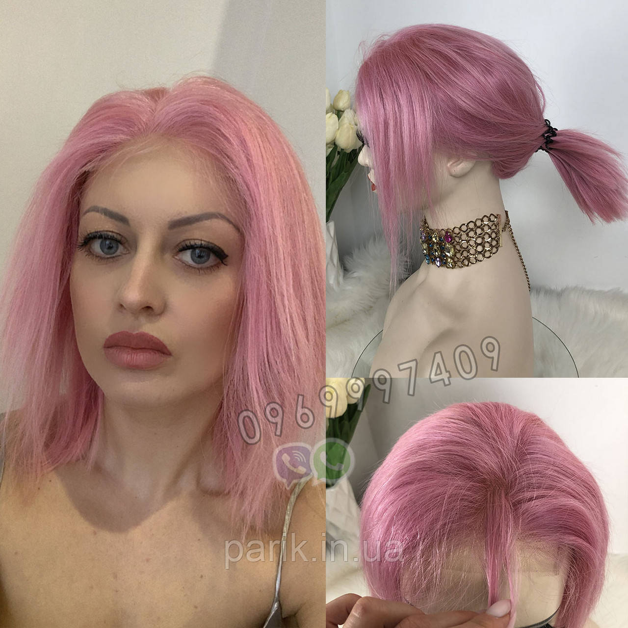 Натуральний рожевий перуку. Каре з яскраво рожевими волоссям