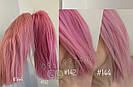 Натуральний рожевий перуку. Каре з яскраво рожевими волоссям, фото 2