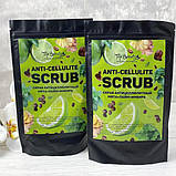 Скраб для тіла підтягуючий та антицелюлітний Top Beauty Scrub Anti-cellulite М'ята-Лайм-Імбір 200 г, фото 6