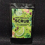 Скраб для тіла підтягуючий та антицелюлітний Top Beauty Scrub Anti-cellulite М'ята-Лайм-Імбір 200 г, фото 3