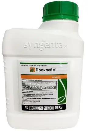 Інсектицид Проклейм 1кг Syngenta для яблуні, винограду, капусти, томатів , персиків, фото 1