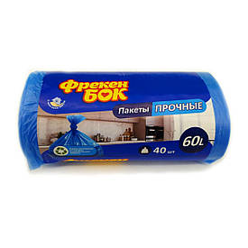 Сміттєві пакети 60л (40шт) ФБ (Сині) (1 рул)