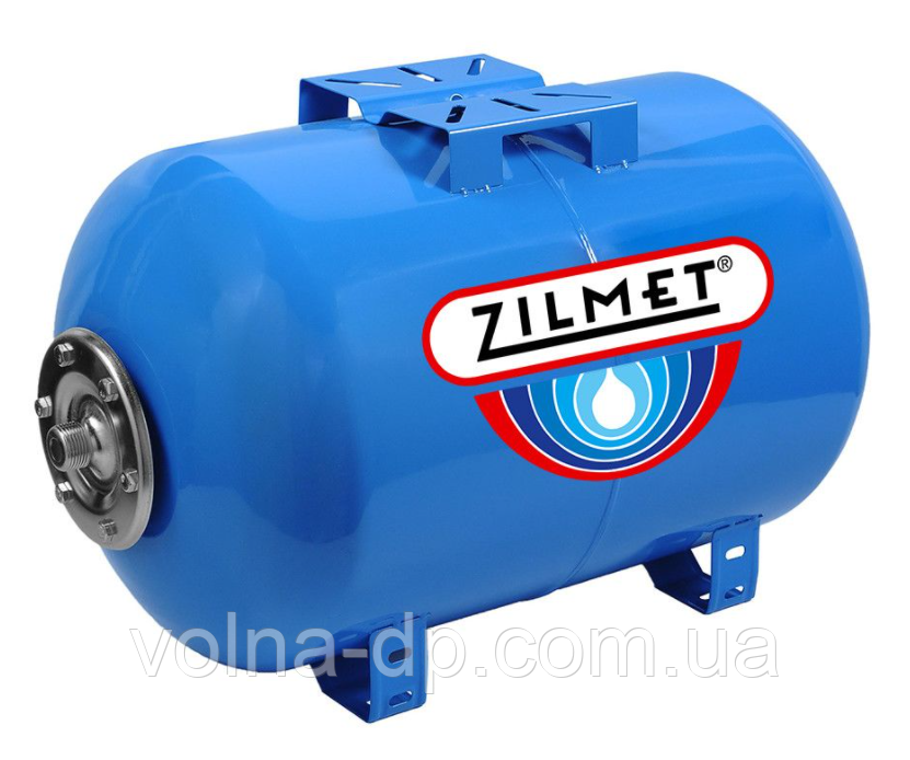 Гідроакумулятор 50литров ZILMET ultra-pro 10bar