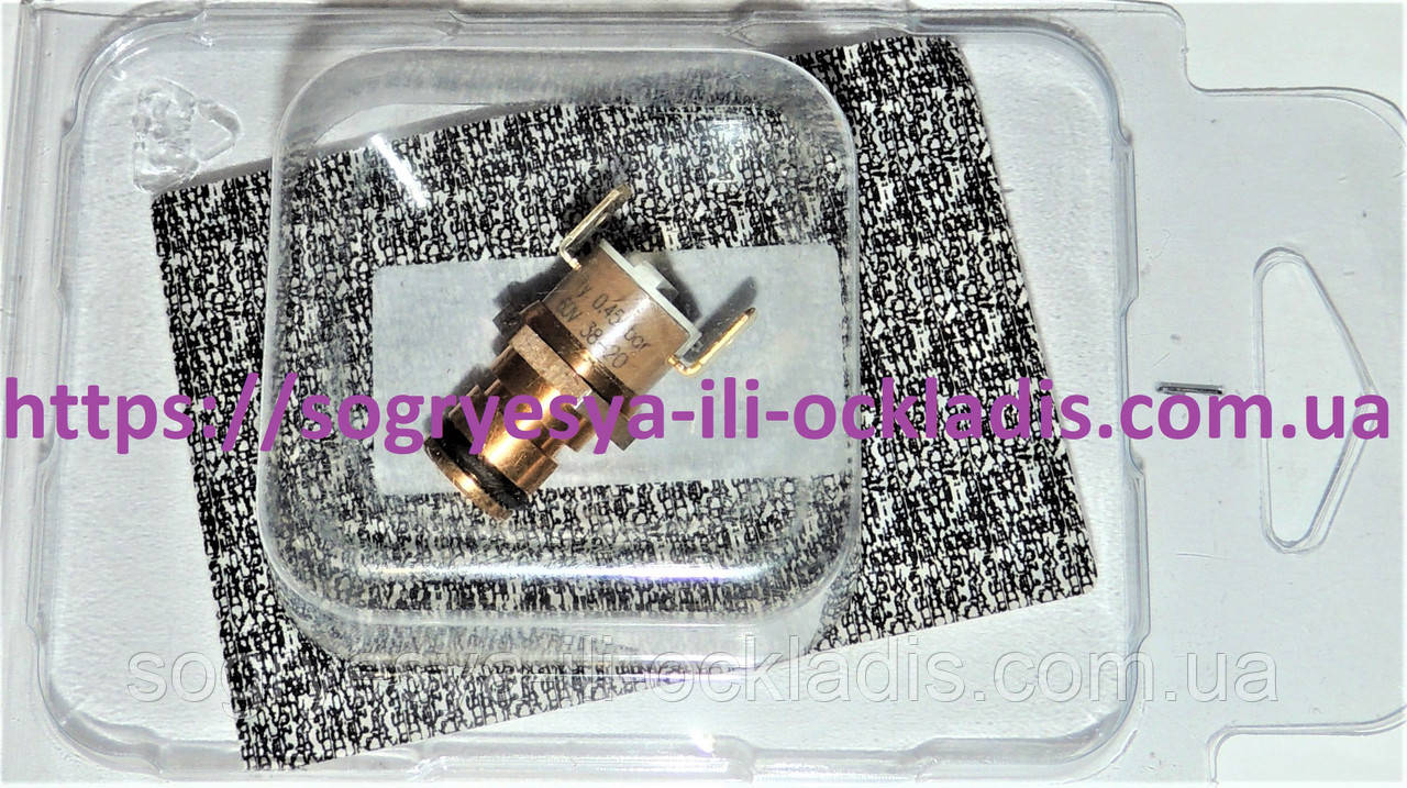 Датчик тиску води 0,45 bar кліпса 12 мм (ф.у, EU) Beretta CIAO/ City/ Junior, арт. R20003181, к.з. 0029/4, фото 1