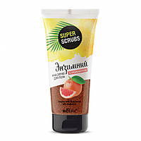 Энзимный АНА-скраб для тела с грейпфрутом Bielita Super Scrubs 150 мл