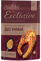 Приправа для рыбы, Exclusive Professional, 45 г, натуральная, без соли