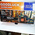 Бензопила GoodLuck GCS 52-3.7, фото 9