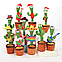 Танцювальний кактус із підсвіткою Dancing Cactus 120 пісень / Кактус повторюшка МІКС, фото 8