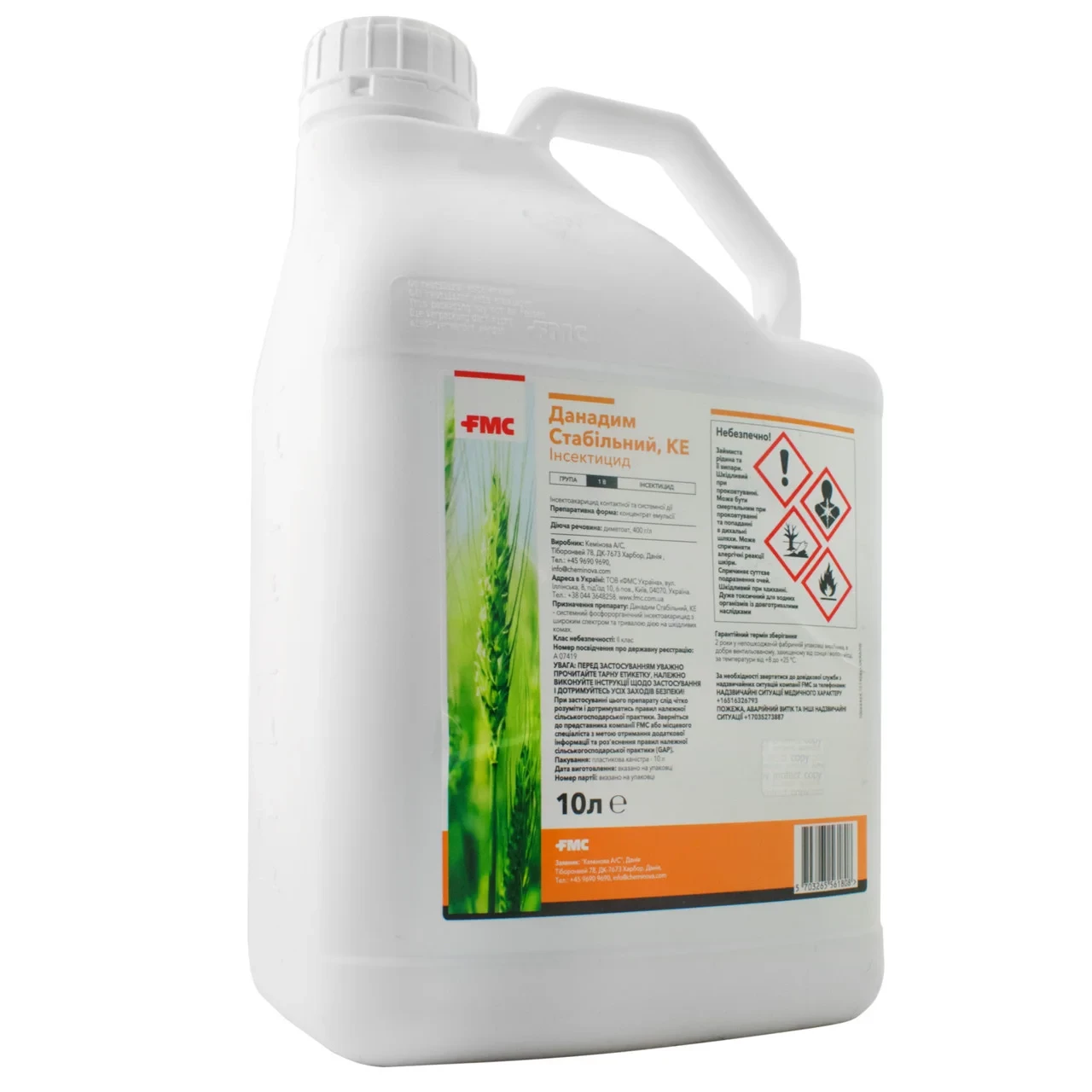 Системний інсектицид Данадим Стабільний Ке 10 л FMC ФМС аналог Бі-58