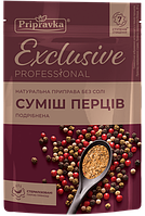 Приправа "Смесь перцев", Exclusive Professional, 30 г