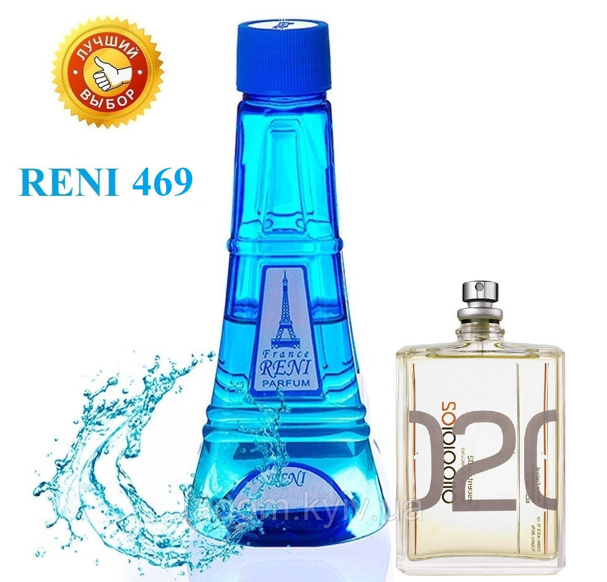 Жіночий наливна парфуми Reni 469 аналог Ecsentric Escentric Molecules 02 парфуми 100 мл