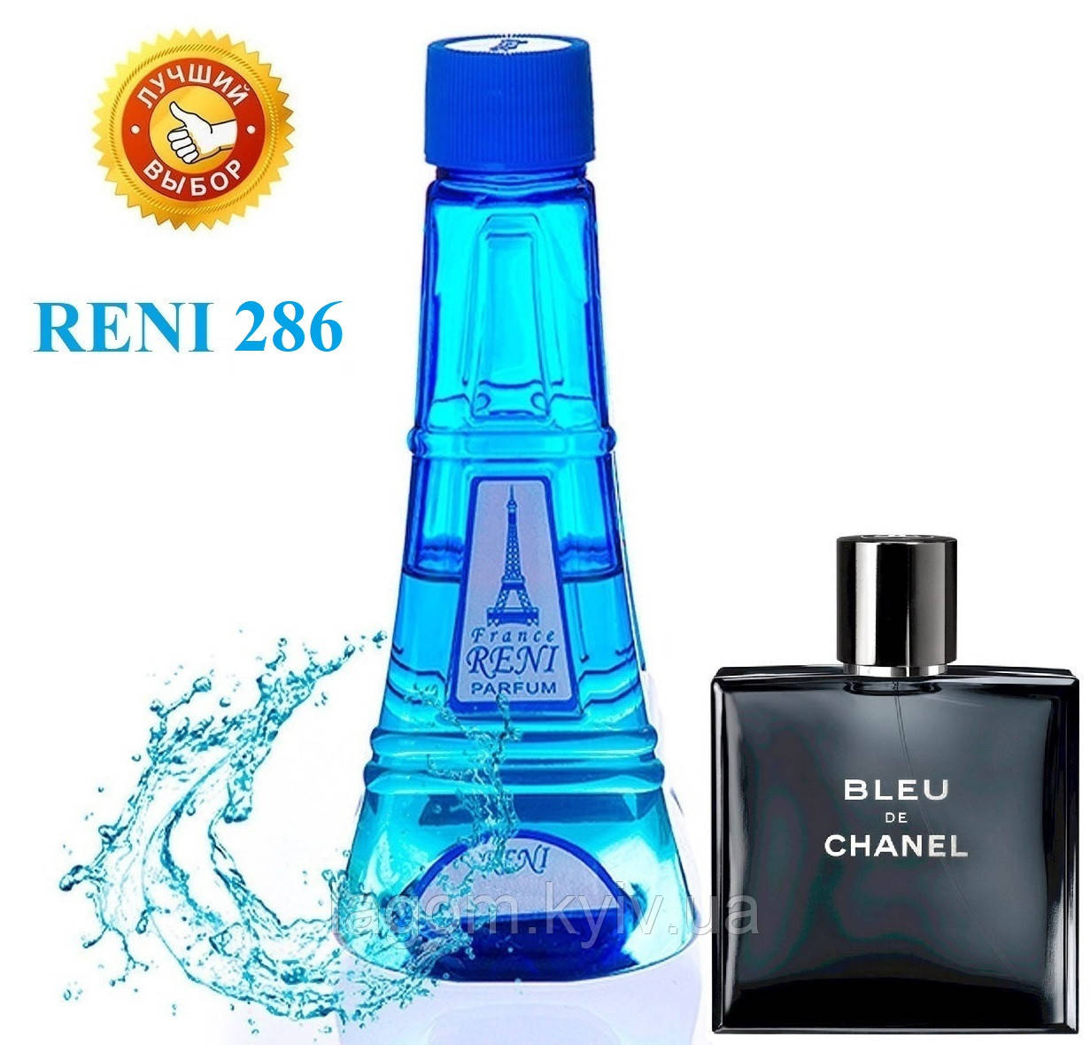 Чоловічий наливна парфуми Reni 286 аналог Bleu de Chanel парфуми 100 мл