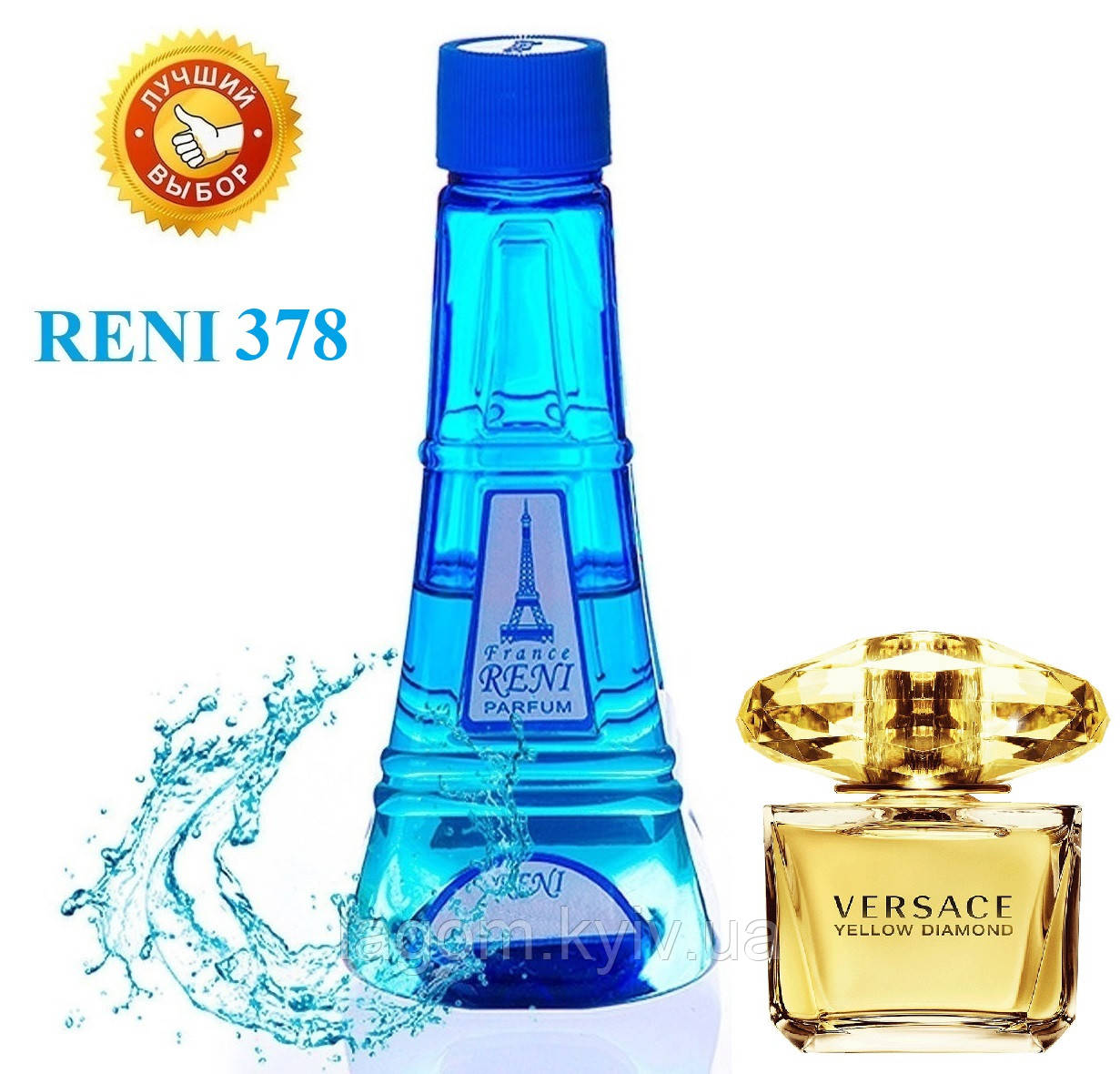 Жіночий наливна парфуми Reni 378 аналог Versace Yellow Diamond парфуми 100 мл