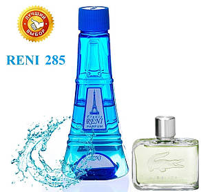 Чоловічий наливна парфуми Reni 285 аналог Lacoste Essential парфуми 100 мл