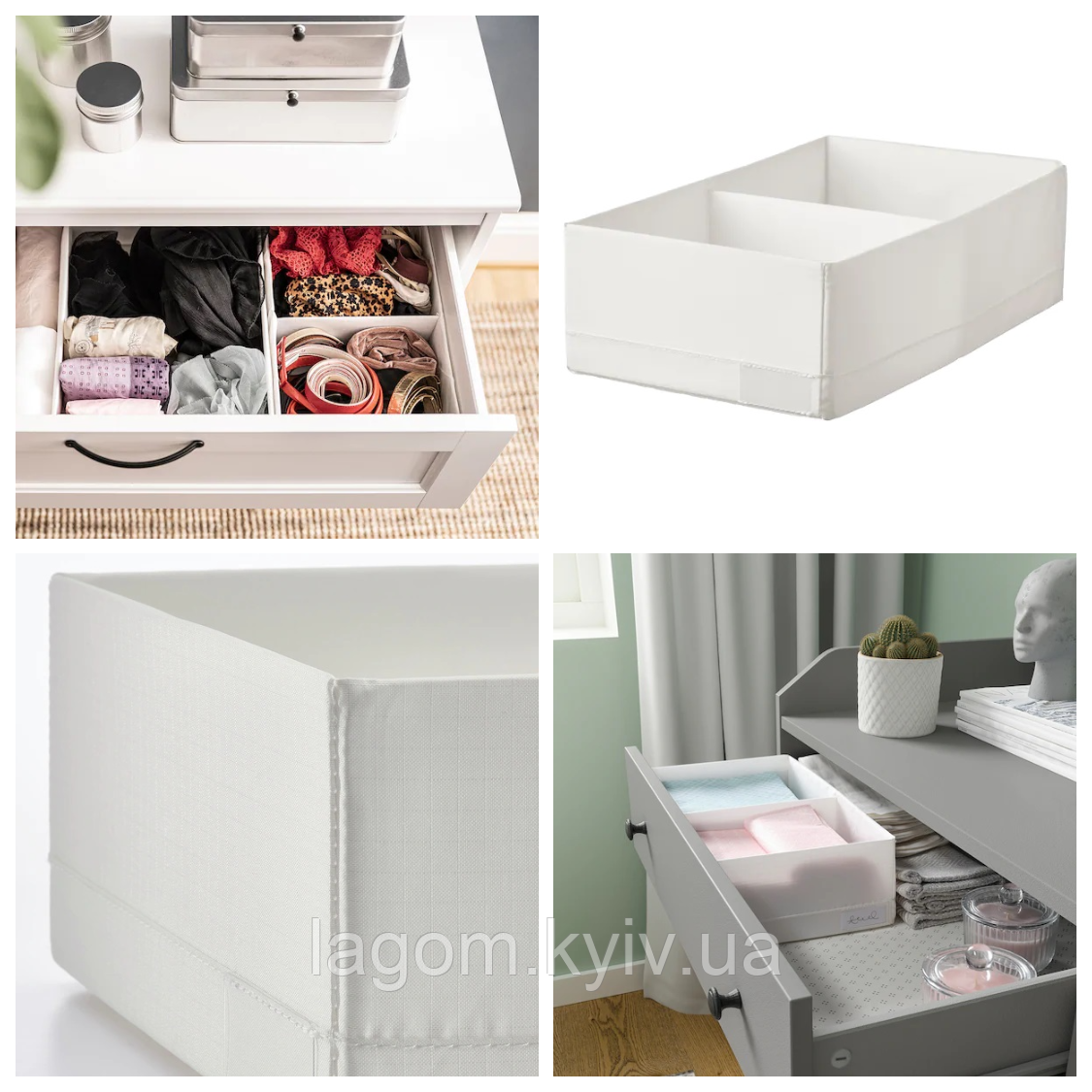 Коробка - органайзер з відділеннями для зберігання речей IKEA STUK 20x34x10 см біла ІКЕА СТУК