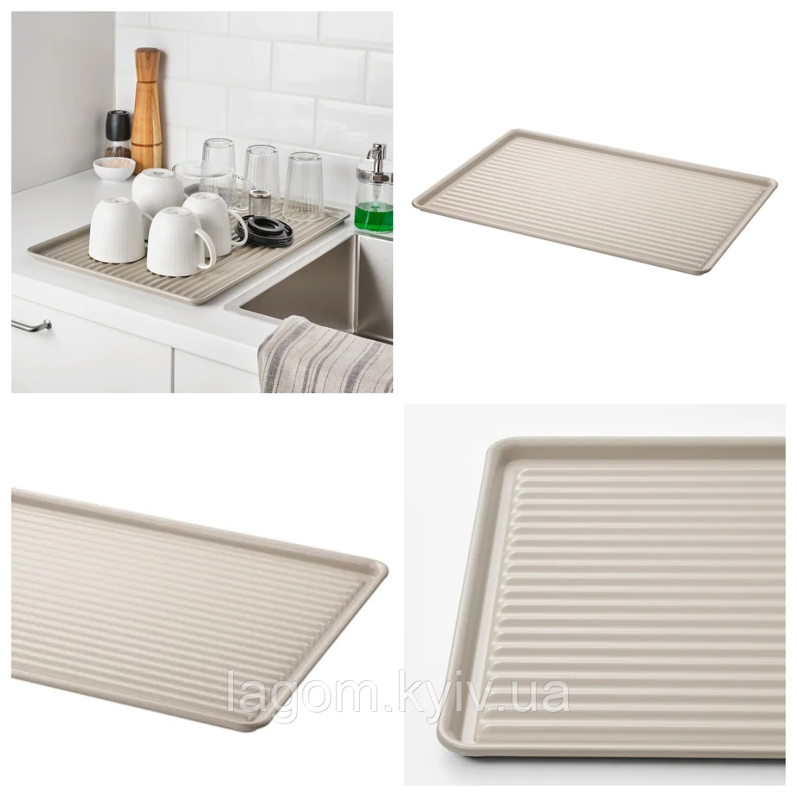 Сушарка для посуду сталева IKEA VÄLVÅRDAD 52x35 см бежевий / гальванізований ІКЕА ВЕЛЬВОРДАД