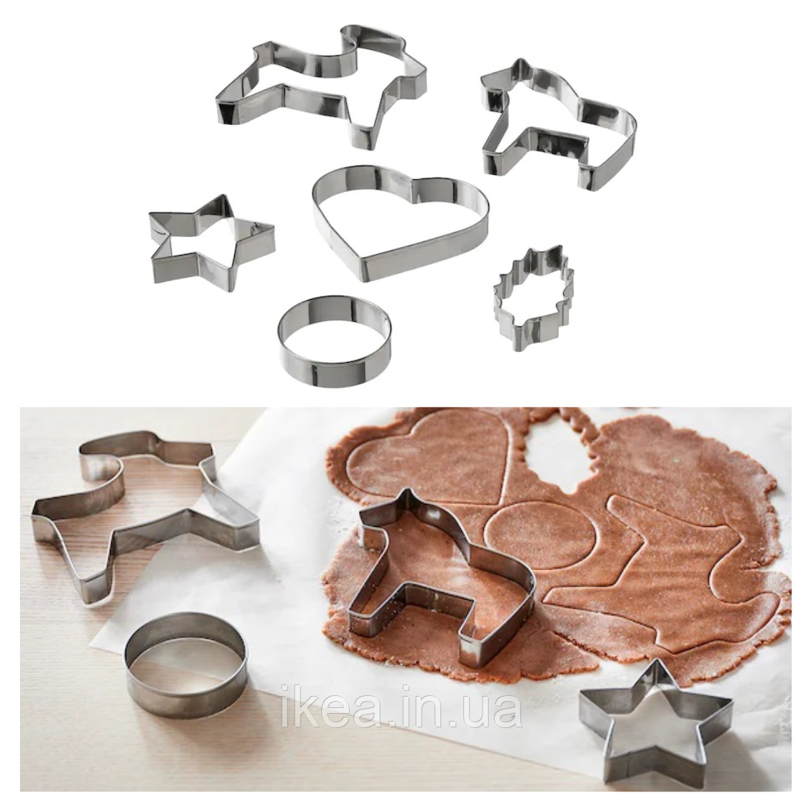 Набір форм для печива IKEA VINTER 2021 6 шт фігурні форми з нержавіючої сталі ІКЕА ВІНТЕР 2021