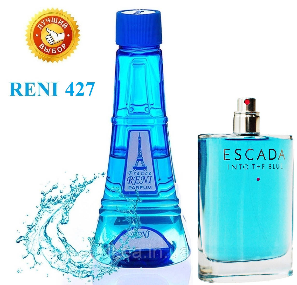 Жіночий наливна парфуми Reni 427 аналог Escada Into the Blue парфуми 100 мл