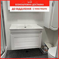 Подвесная тумба с умывальником 75 см для ванной комнаты Aquanil Blenda, тумба с раковиной навесная белая