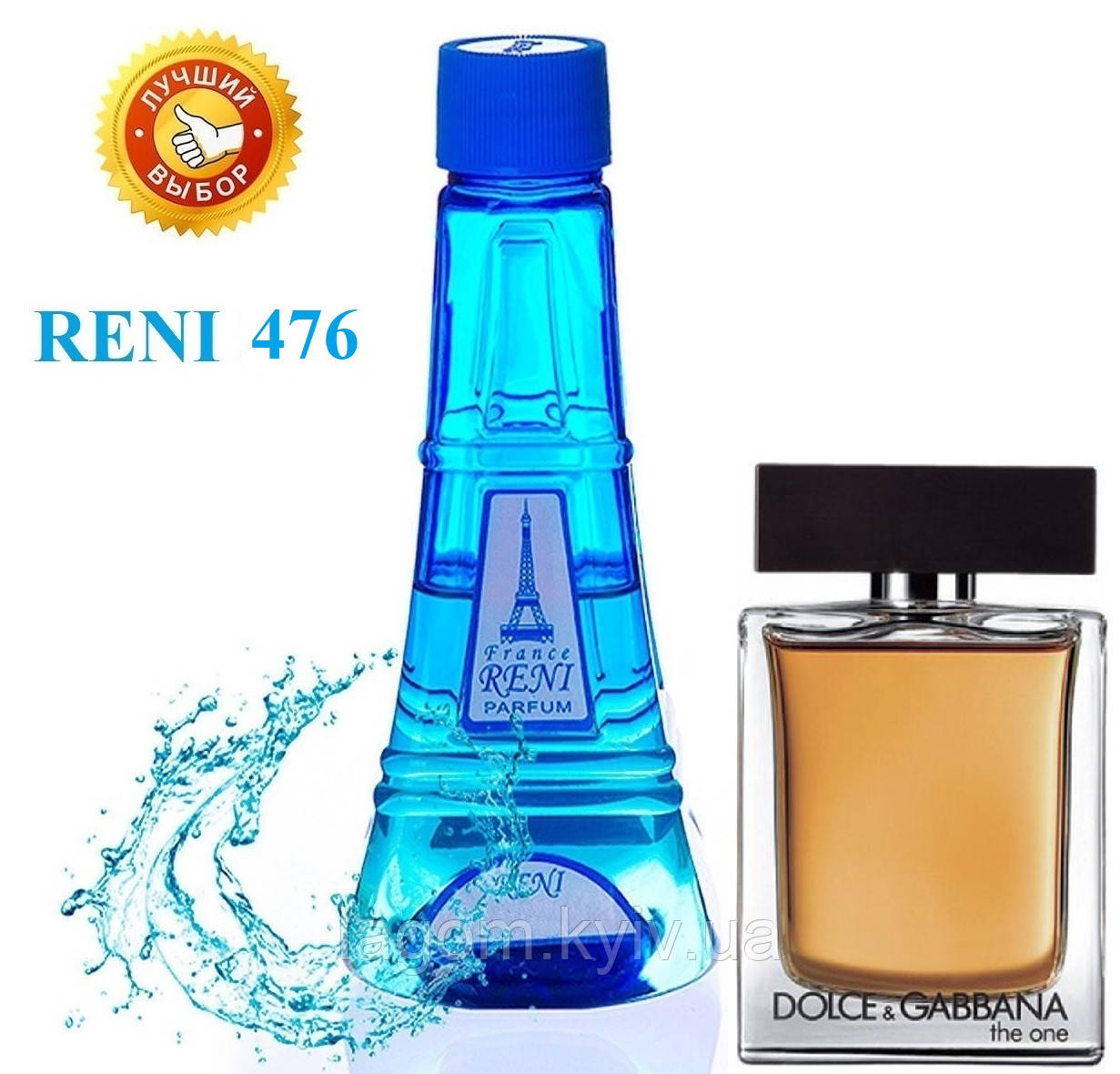 Жіночий наливна парфуми Reni 476 аналог D&G The One парфумована вода 100 мл