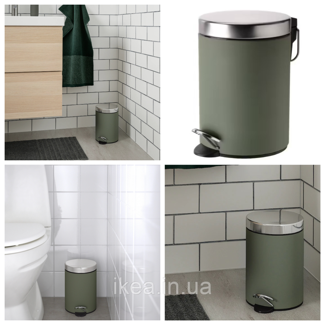 Відро з педалькой сміттєве у ванну кімнату IKEA EKOLN 3 літри сіро-зелений ящик ІКЕА ЕКОЛЬН