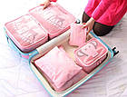 Набір дорожніх органайзерів Laundry Travel Pouch 6 шт рожевий Лучшая цена, фото 4