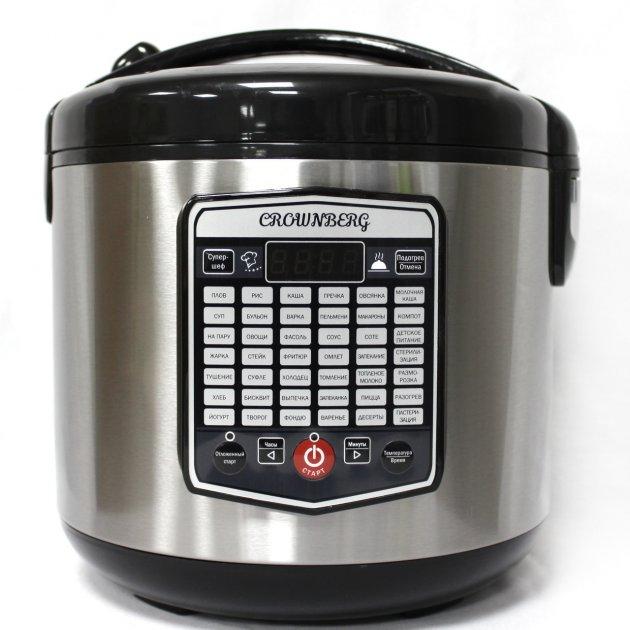 Мультиварка 5 л Crownberg CB-5525 Лучшая цена
