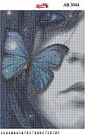 Алмазна вишивка АВ 3044 Дівчина та метелики (повна зашивка)