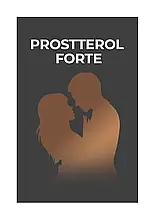 Prostterol Forte (Просттерол Форте) - капсули від простатиту