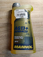 Антифриз MANNOL AG13+ ADVANCED -40*C 1L жёлтый