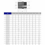 Effast Муфта ПВХ Effast RGRAMG110L перехідна, із зовнішньою різзю d110x125x4", фото 2