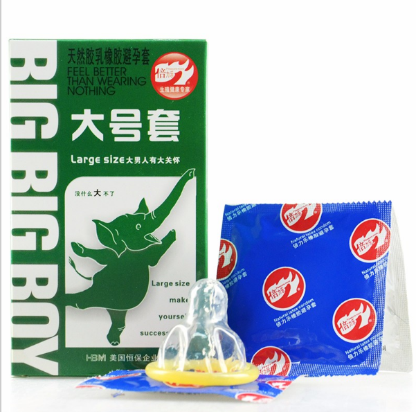 Презервативи BIG BIG BOY (10 штук), фото 1