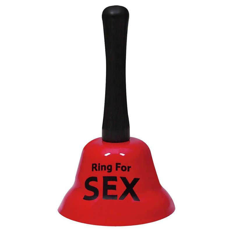 Дзвіночок Ring for sex