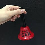 Дзвіночок Ring for sex, фото 7