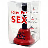 Дзвіночок Ring for sex, фото 8